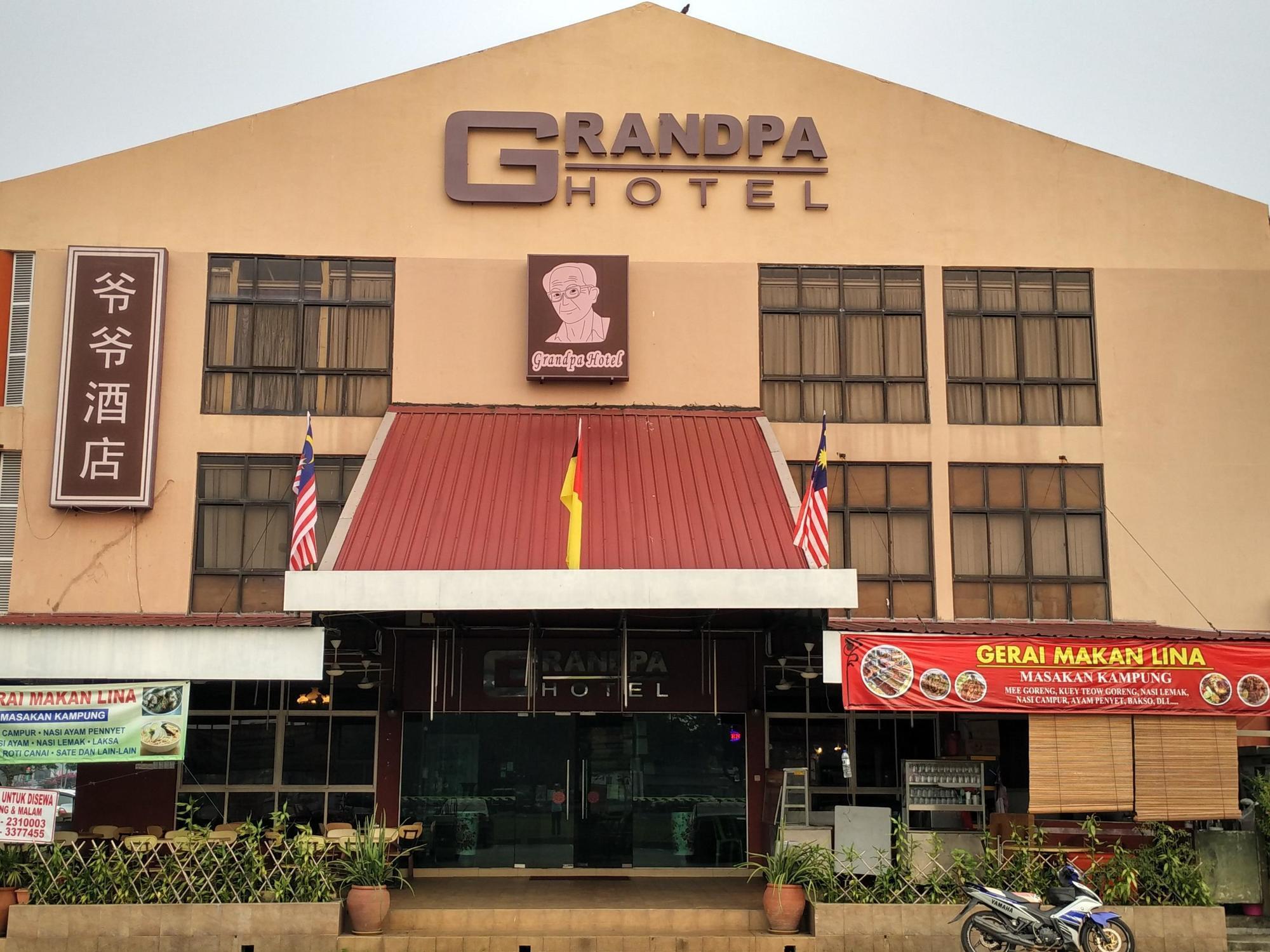 Grandpa Hotel Πορτ Ντίξον Εξωτερικό φωτογραφία